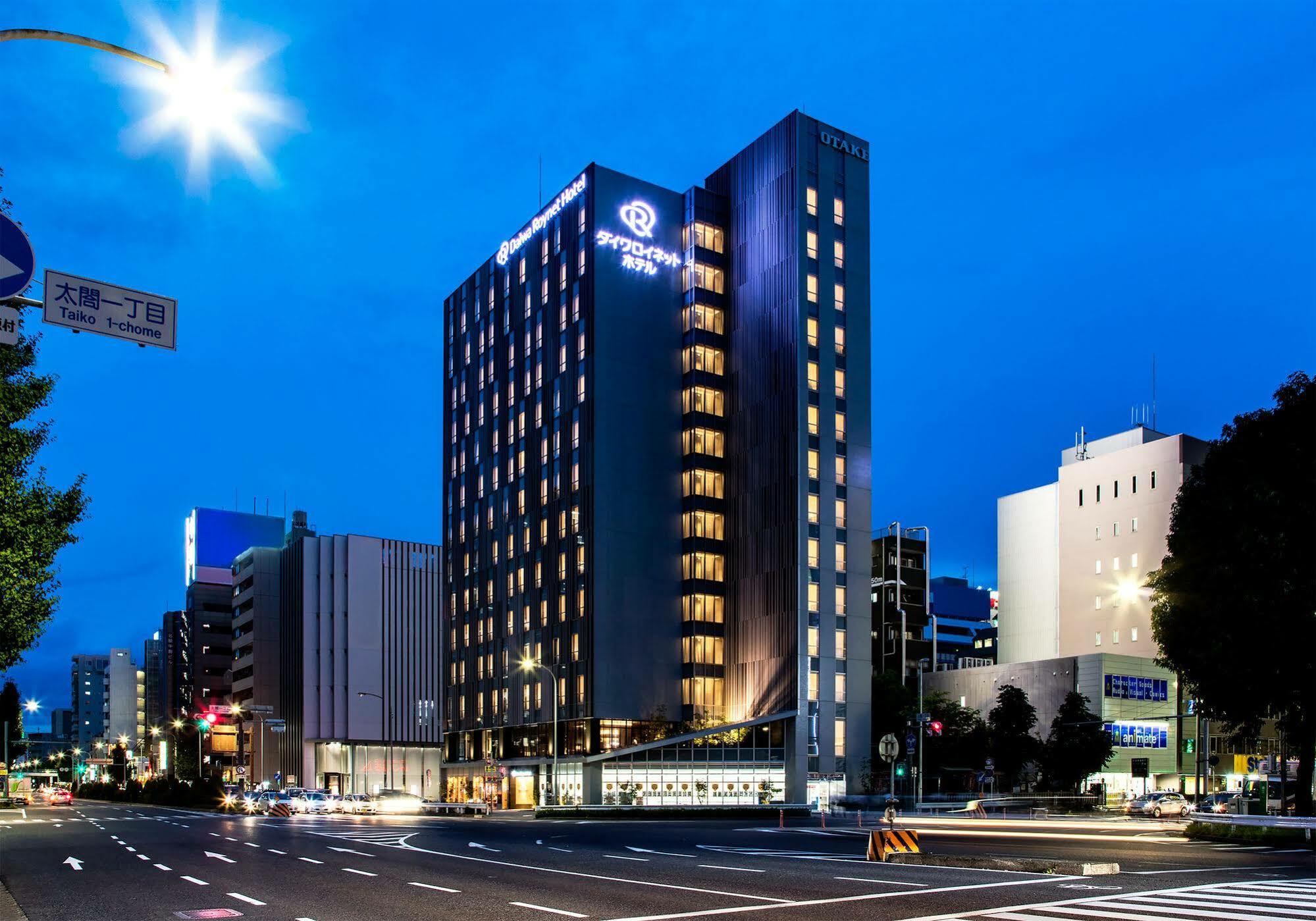 Daiwa Roynet Hotel Nagoya Taiko Dori Side Nagoia Exterior foto